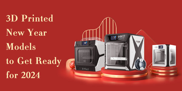 2024年に向けた3Dプリント新年モデル