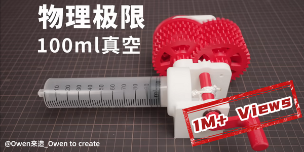 中国で初めて100万回再生を突破した動画!