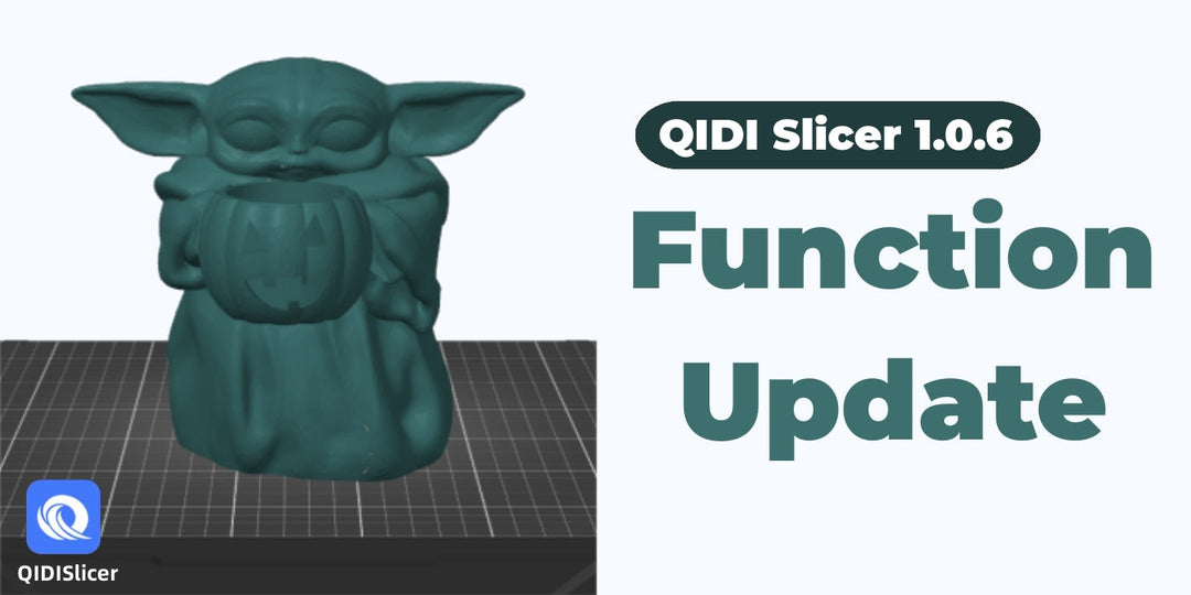 QIDI スライサー 1.0.6 機能アップデート