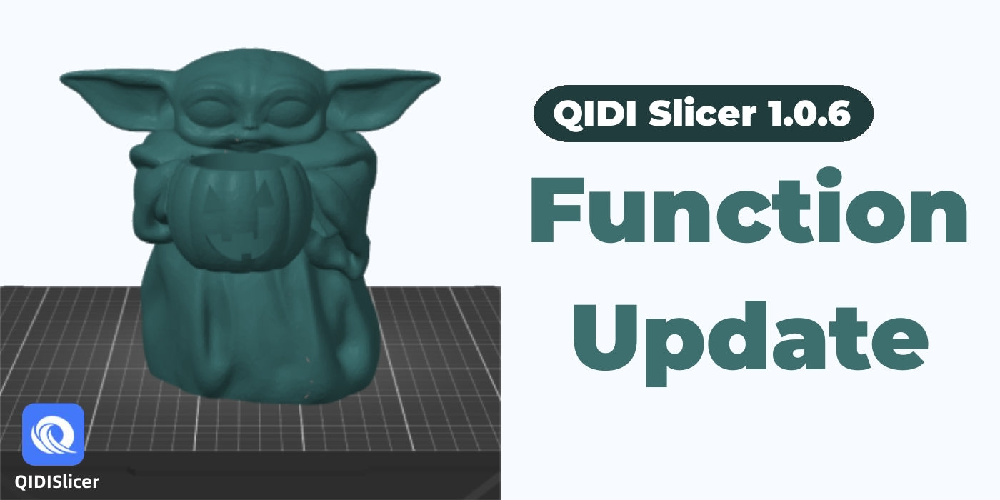 QIDI スライサー 1.0.6 機能アップデート