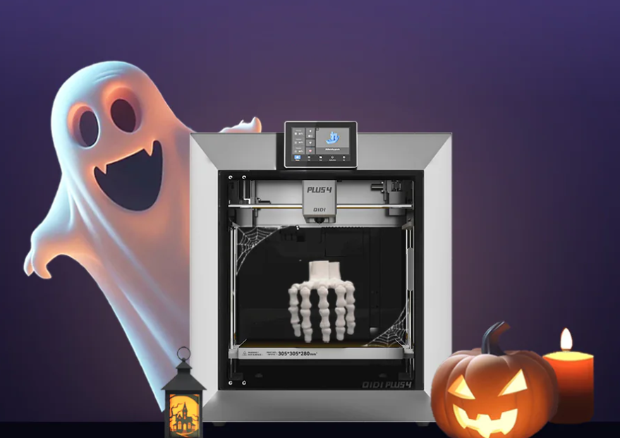 ハロウィン2024 究極の3Dプリントプロジェクトガイド