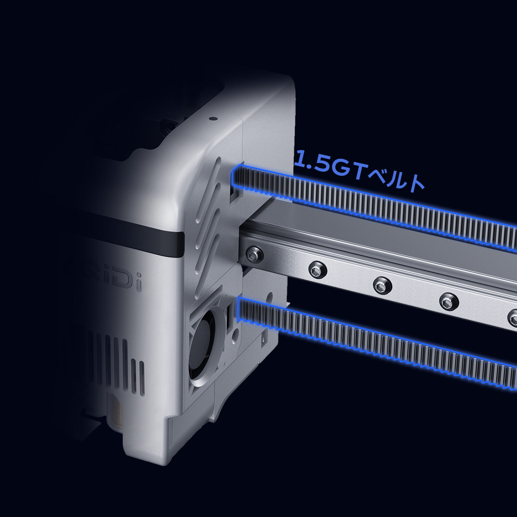 <p>新型1.5GTカスタムベルト</p>