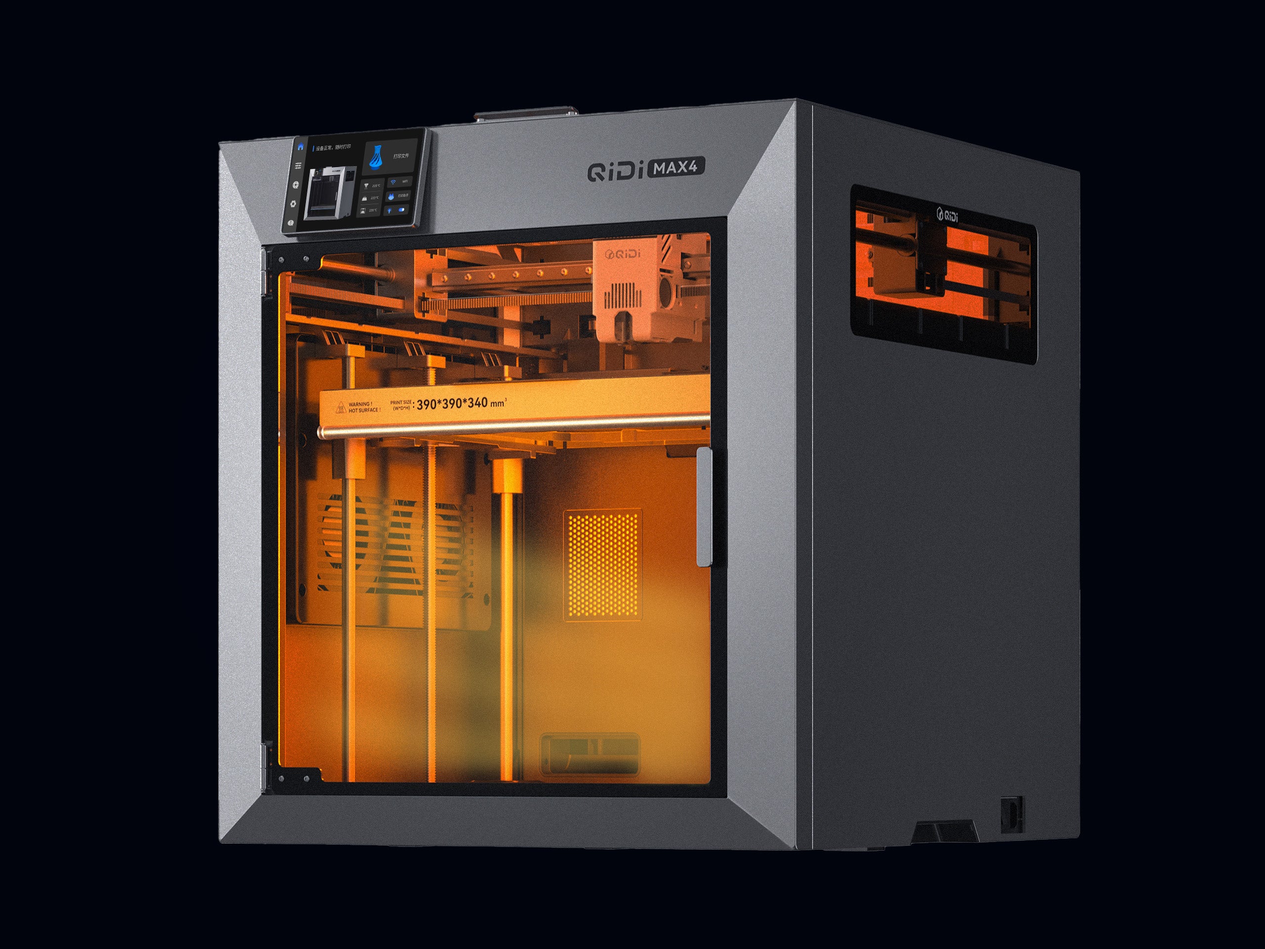 <p>第三世代アクティブチャンバー加熱<br/>最大65℃まで到達可能</p>