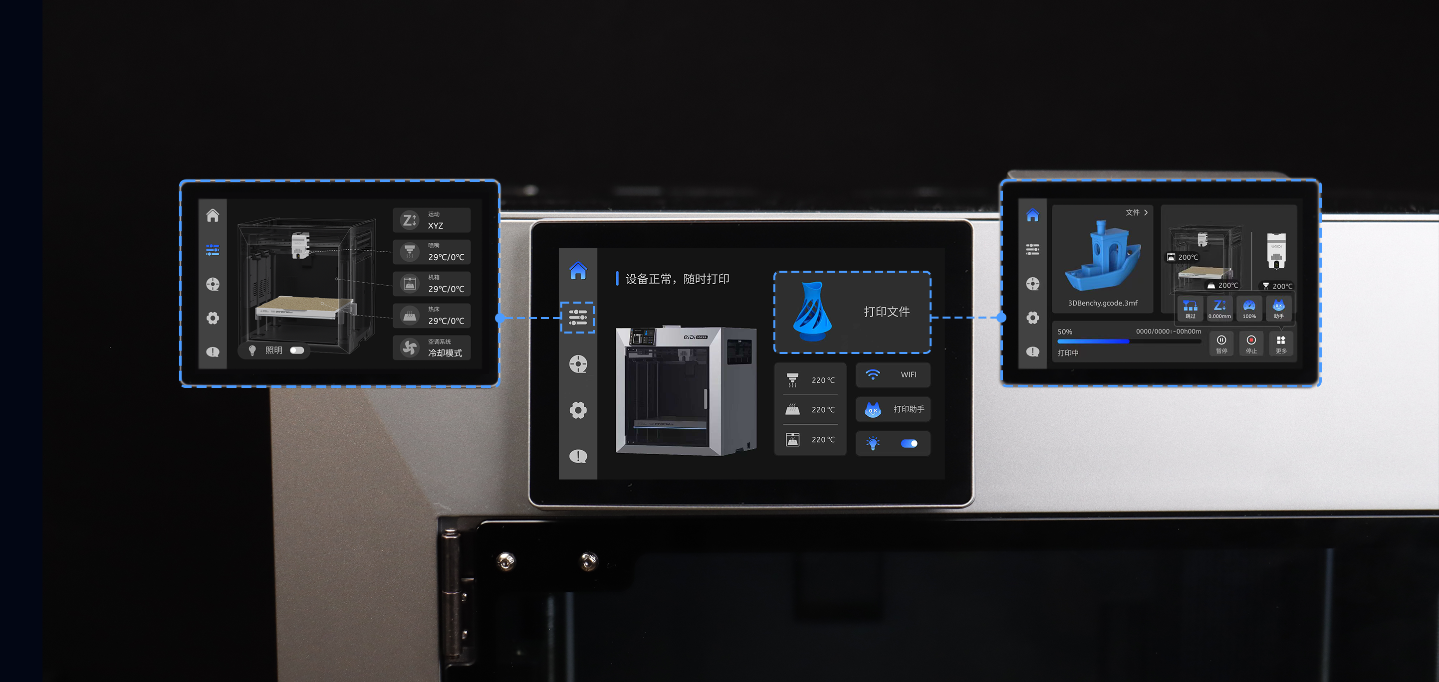 <p><strong>5インチタッチスクリーン</strong></p>