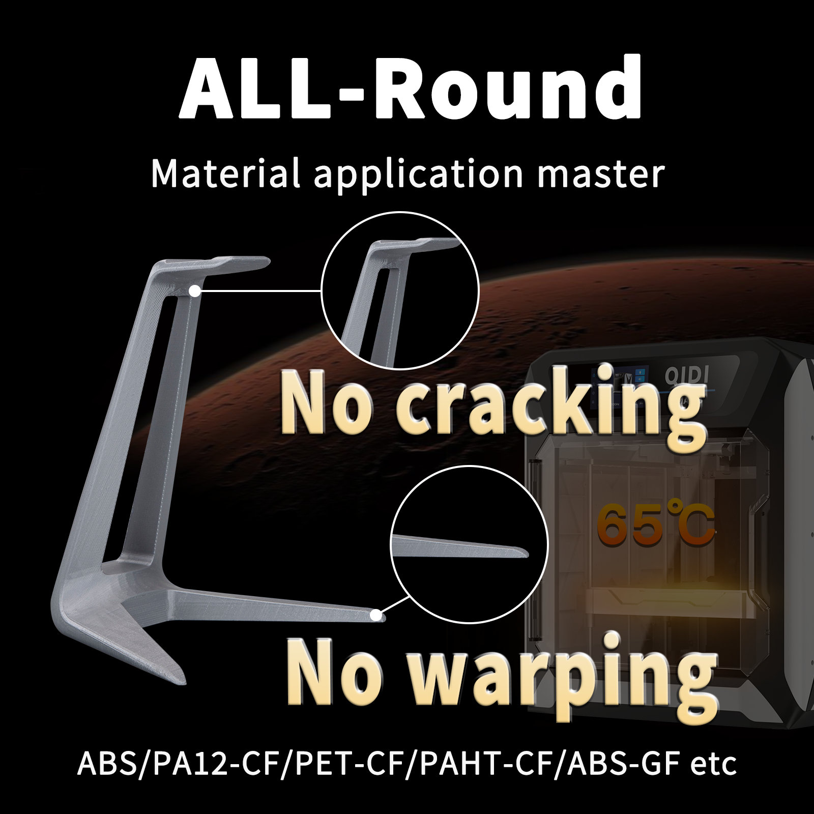 QIDI X-Max 3D Printer - Precision 3D printing with no cracking and warping