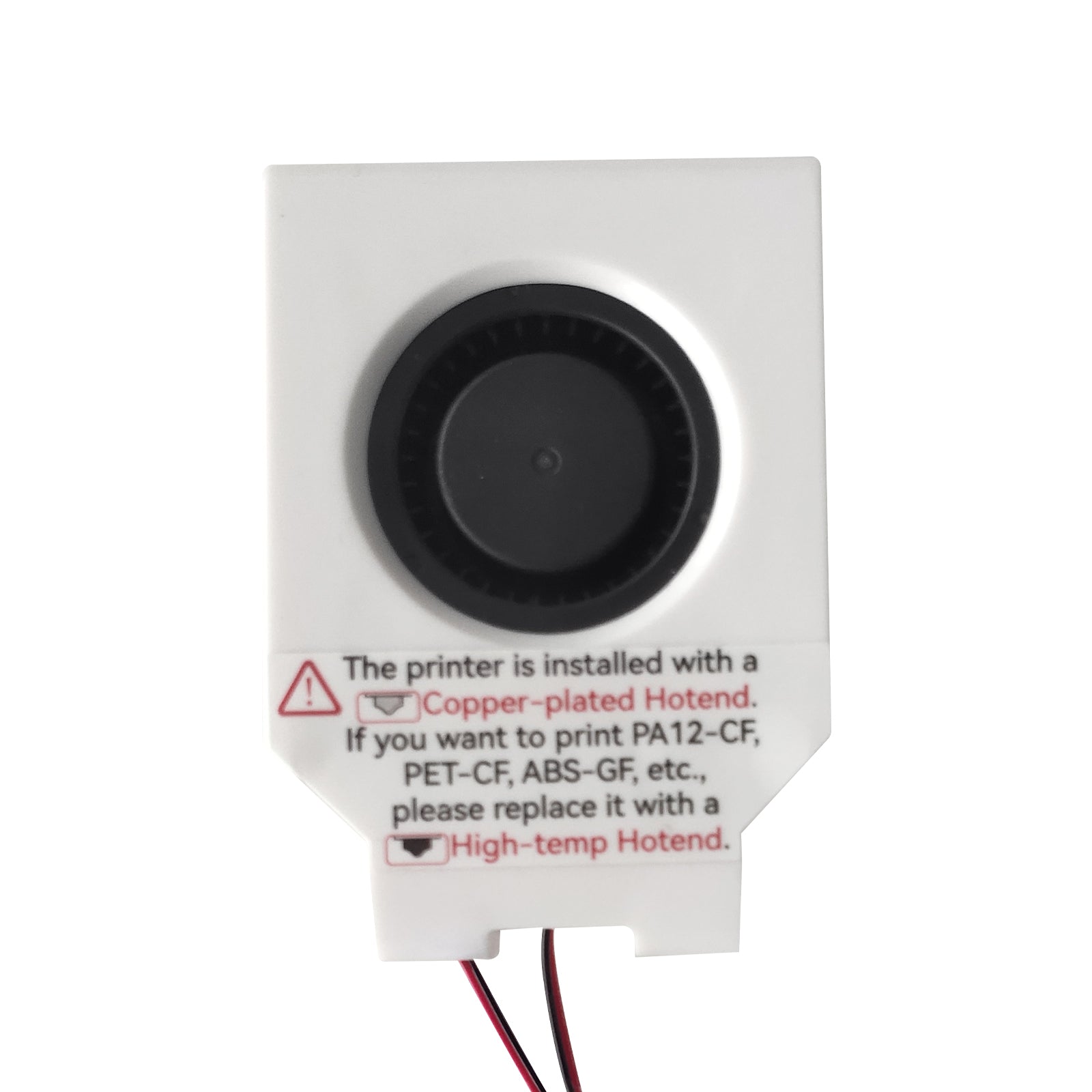 X-Plus3/ X-Smart3 プリントヘッドカバー（小型ファン付き） – QIDI JP